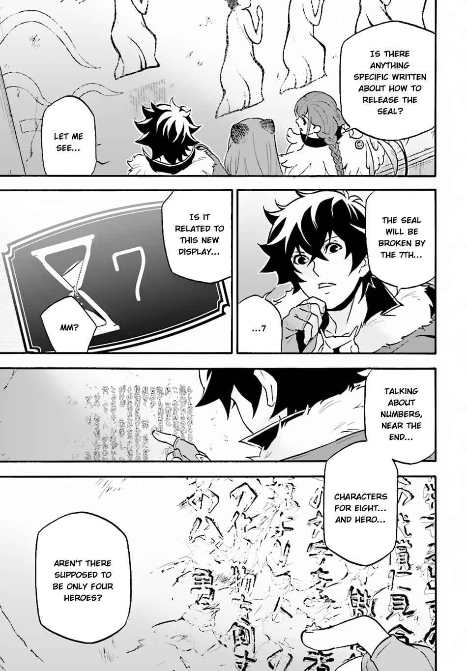 The Rising Of The Shield Hero Chapter 53 6